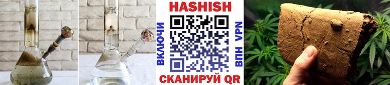 Наркошоп купить ГАШ  A PVP  Меф мяу мяу  Каннабис  Нязепетровск