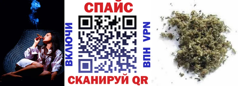Купить где  Нязепетровск  Бутират GHB 