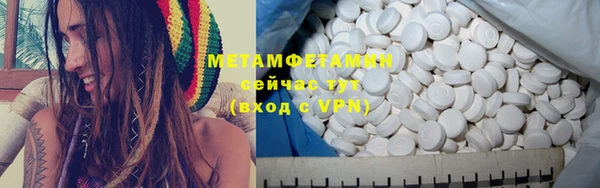 не бодяженный Бородино