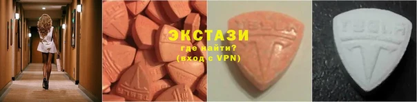 не бодяженный Бородино