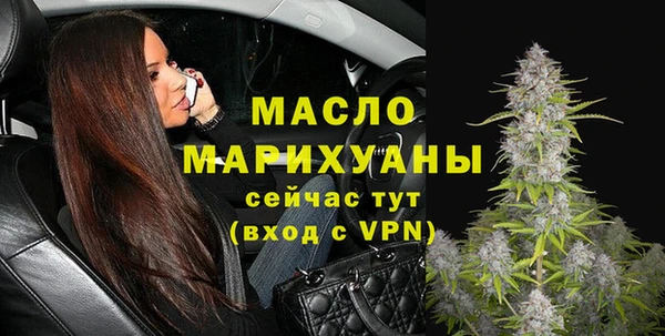 марки lsd Верея