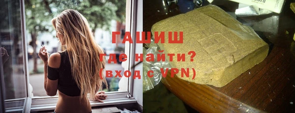 спайс Бугульма