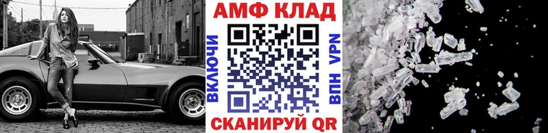 Первитин витя  Купить  Нязепетровск 
