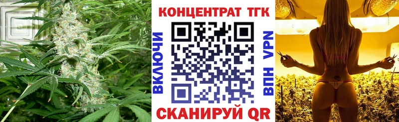 Дистиллят ТГК жижа  Купить  Нязепетровск 